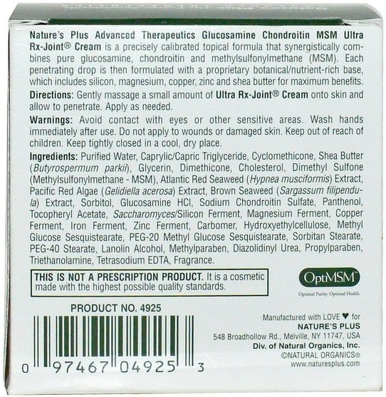補充劑，氨基葡萄糖 - Natures Plus, Advanced Therapeutics, Glucosamine Chondroitin MSM, Ultra Rx-Joint Cream, 4 fl oz (118 ml)