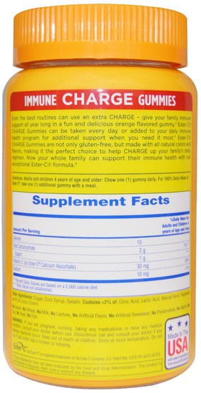 熱敏感產品，補品，gummies - Natures Bounty, Immune Charge Gummies, 60 Gummies