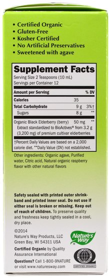 補充劑，健康，感冒和流感病毒 - Natures Way, Organic Sambucus for Kids, Standardized Elderberry, Berry Flavor, 4 fl oz (120 ml)