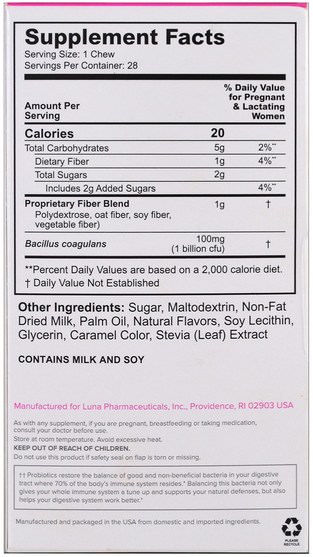 補品，健康，懷孕 - Premama, Prenatal Fiber + Probiotic Soft Chew, Digestive Aid, Vanilla Caramel Flavored, 28 Chews
