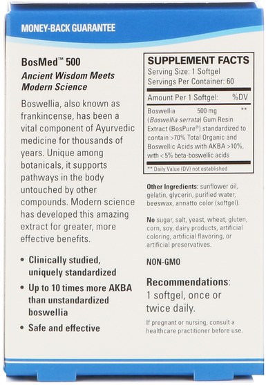補品，健康，女性，boswellia - EuroPharma, Terry Naturally, BosMed 500, Extra Strength, Advanced Boswellia, 500 mg, 60 Softgels