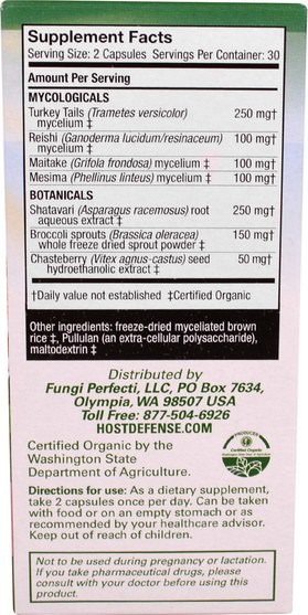 補品，健康，女性 - Fungi Perfecti, Host Defense, Myco Botanicals Woman, Supports Hormonal Balance, 60 Veggie Caps