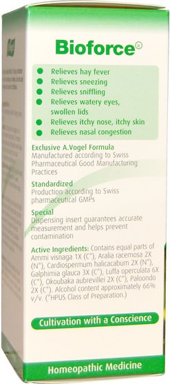 補品，順勢療法，過敏，過敏 - A Vogel, Allergy Relief, Homeopathic Pollinosan, 1.7 fl oz (50 ml)