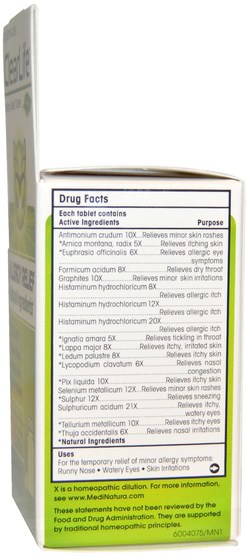 補品，順勢療法，過敏，過敏 - MediNatura, ClearLife, Allergy Relief Tablets, 100 Tablets