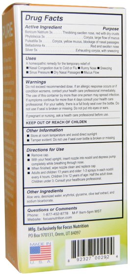 補充劑，順勢療法咳嗽感冒和流感，健康，鼻腔健康，鼻腔噴霧劑 - Xyloburst, Pure Nasal Mist, 1.5 fl oz (45 ml)