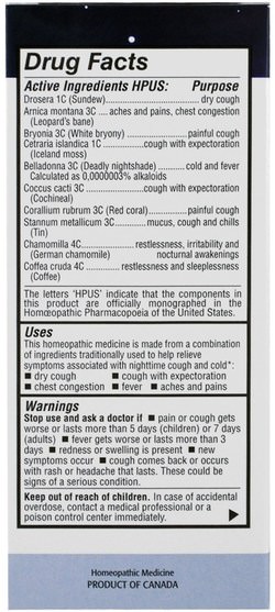 補品，順勢療法咳嗽感冒和流感 - Homeolab USA, Kids Relief, Cough & Cold, Nighttime Formula, 8.5 fl oz (250 ml)