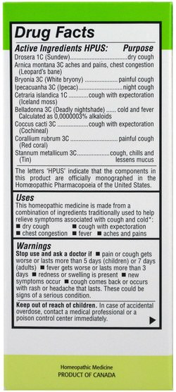 補品，順勢療法咳嗽感冒和流感 - Homeolab USA, Kids Relief, Cough & Cold Syrup, 8.5 fl oz (250 ml)
