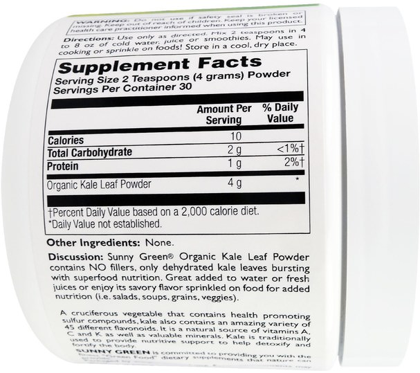 補品，羽衣甘藍 - Sunny Green, Organic Kale Leaf Powder, 4.25 oz (120 g)