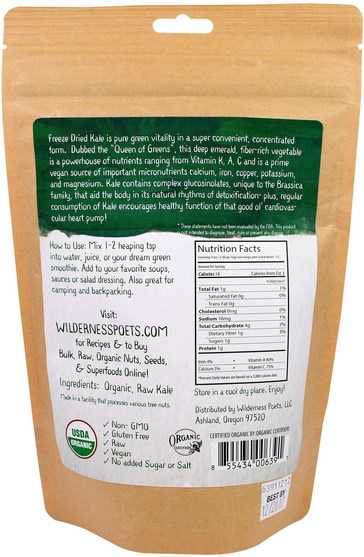 補品，羽衣甘藍，超級食品，綠色蔬菜 - Wilderness Poets, Living Raw Foods, Freeze Dried Kale Powder, 3.25 oz (92 g)