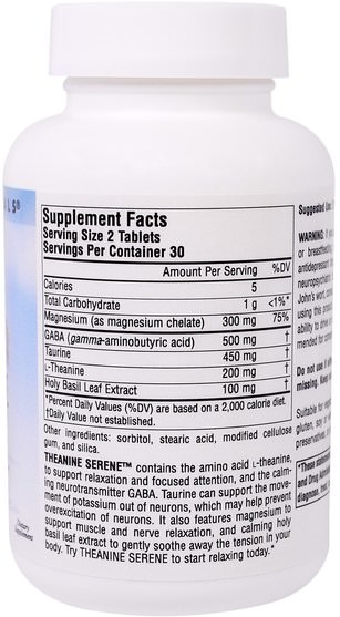補充劑，茶氨酸，l-茶氨酸 - Source Naturals, Theanine Serene, 60 Tablets
