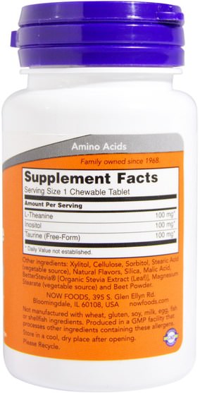 補充劑，茶氨酸 - Now Foods, L-Theanine, 100 mg, 90 Chewables