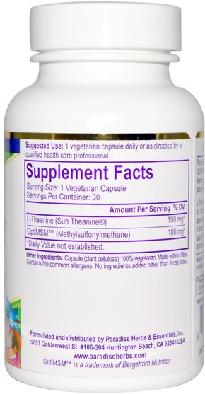 補充劑，茶氨酸 - Paradise Herbs, Optimized Sun Theanine, 100 mg, 30 Veggie Caps