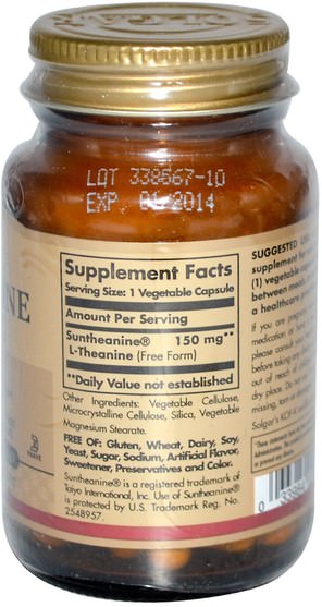 補充劑，茶氨酸 - Solgar, L-Theanine, Free Form, 150 mg, 60 Vegetable Capsules