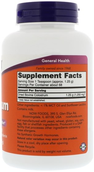 補充劑，乳鐵蛋白，牛製品，初乳 - Now Foods, Colostrum Powder, 3 oz (85 g)