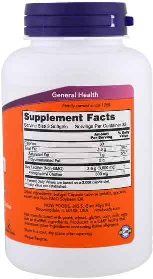 補充劑，卵磷脂，注意力缺陷障礙，添加，adhd，腦 - Now Foods, Lecithin, 1200 mg, 100 Softgels