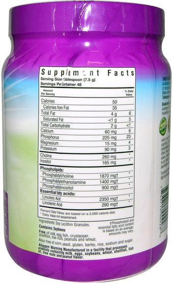 補充劑，卵磷脂 - Bluebonnet Nutrition, Super Earth, Lecithin Granules, 12.7 oz (360 g)