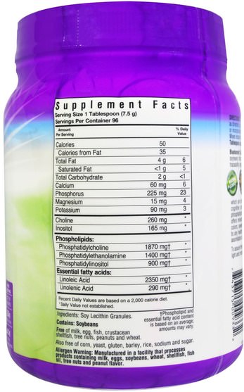 補充劑，卵磷脂 - Bluebonnet Nutrition, Super Earth, Lecithin Granules, 25.4 oz (720 g)