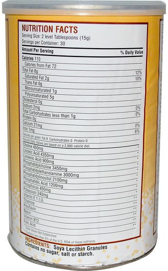 補充劑，卵磷脂 - Fearn Natural Food, Lecithin Granules, 16 oz (454 g)