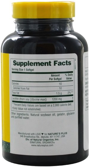 補充劑，卵磷脂，親脂性 - Natures Plus, Lecithin, 1200 mg, 90 Softgels