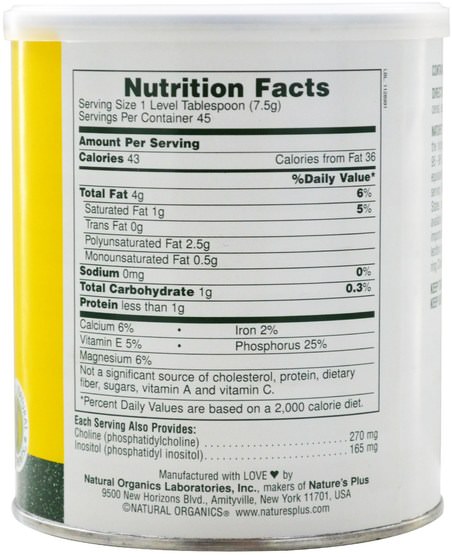 補充劑，卵磷脂，親脂性 - Natures Plus, Lecithin Granules, Natural Soya, 12 oz (340 g)
