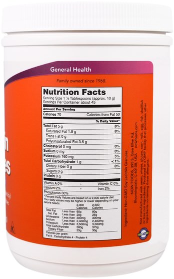 補充劑，卵磷脂 - Now Foods, Lecithin Granules, Non-GMO, 1 lb (454 g)