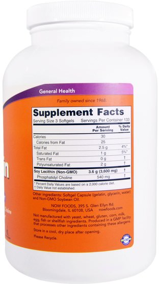 補充劑，卵磷脂 - Now Foods, Non-GMO Lecithin, 1200 mg, 400 Softgels