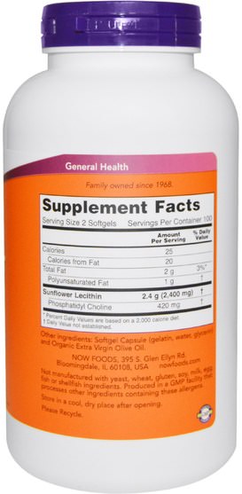 補充劑，卵磷脂 - Now Foods, Sunflower Lecithin, 1200 mg, 200 Softgels