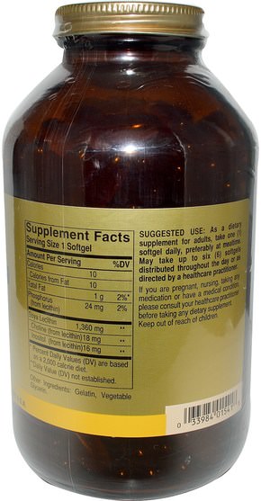 補充劑，卵磷脂 - Solgar, Lecithin, Unbleached, 1360 mg, 250 Softgels