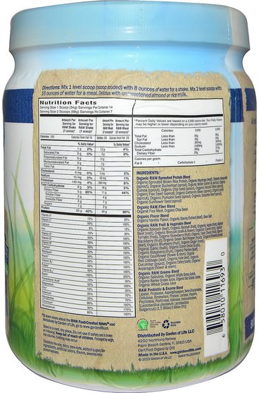 補充劑，代餐奶昔 - Garden of Life, RAW Meal, Organic Shake & Meal Replacement, Vanilla, 16.7 oz (475 g)