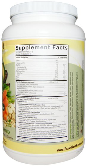 補充劑，代餐奶昔 - Genceutic Naturals, Plant Head, Real Meal, Vanilla, 2.3 lb (1050 g)