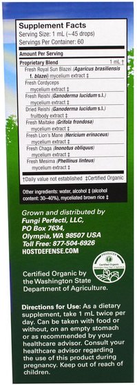 補品，藥用蘑菇，免疫支持 - Fungi Perfecti, Host Defense, Organic Stamets 7 Extract, Daily Immune Support, 2 fl oz (60 ml)
