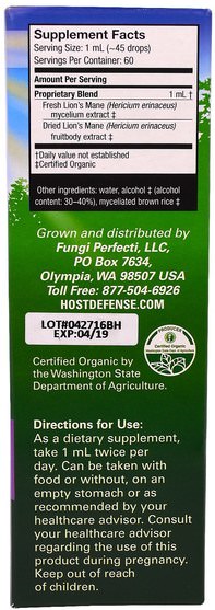 補品，藥用蘑菇，獅子鬃毛蘑菇，健康 - Fungi Perfecti, Host Defense Mushrooms, Organic Lions Mane Extract, Memory & Nerve Support, 2 fl oz (60 ml)