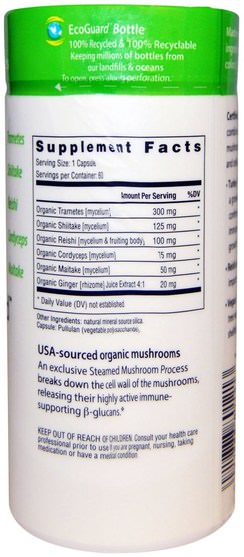 補充劑，藥用蘑菇，蘑菇混合組合 - Rainbow Light, Certified, Immuno-Build Mushrooms, 60 Plant Capsules
