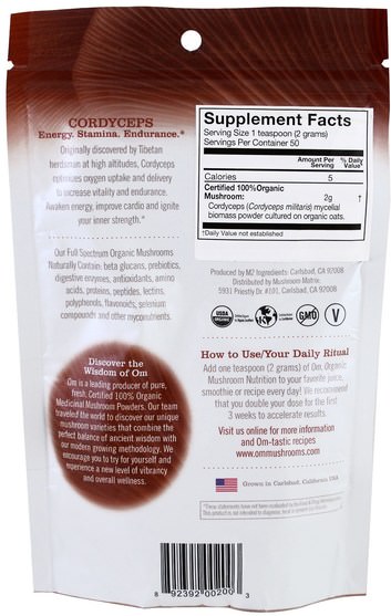 補充劑，藥用蘑菇 - Organic Mushroom Nutrition, Cordyceps, Mushroom Powder, 3.57 oz (100 g)