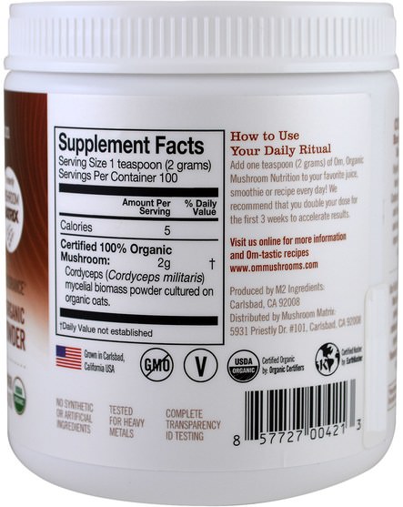補充劑，藥用蘑菇 - Organic Mushroom Nutrition, Cordyceps, Mushroom Powder, 7.14 oz (200 g)