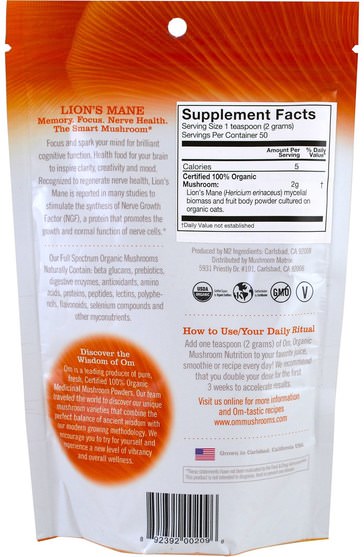 補充劑，藥用蘑菇 - Organic Mushroom Nutrition, Lions Mane, Mushroom Powder, 3.57 oz (100 g)