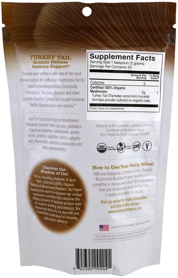 補充劑，藥用蘑菇 - Organic Mushroom Nutrition, Turkey Tail, Mushroom Powder, 3.57 oz (100 g)