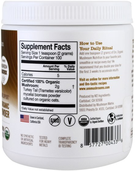 補充劑，藥用蘑菇 - Organic Mushroom Nutrition, Turkey Tail, Mushroom Powder, 7.14 oz (200 g)