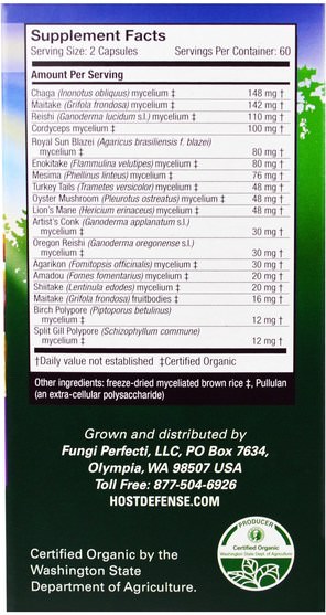 補品，藥用蘑菇，竹靈，蘑菇混合組合 - Fungi Perfecti, Host Defense, MyCommunity, 120 Veggie Caps