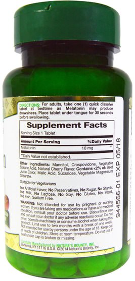 補充劑，褪黑激素 - Natures Bounty, Melatonin, Quick Dissolve, Natural Cherry Flavor, 10 mg, 45 Quick Dissolve Tablets