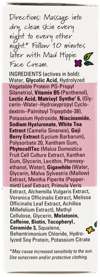 補充劑，褪黑激素，維生素c - Mad Hippie Skin Care Products, Exfoliating Serum, 1.02 fl oz (30 ml)