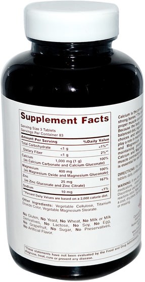 補品，礦物質，鈣 - American Health, Chelated Calcium Magnesium Zinc, 250 Tablets