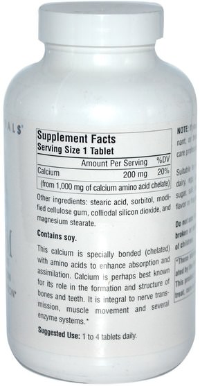 補品，礦物質，鈣螯合物 - Source Naturals, Calcium, 250 Tablets