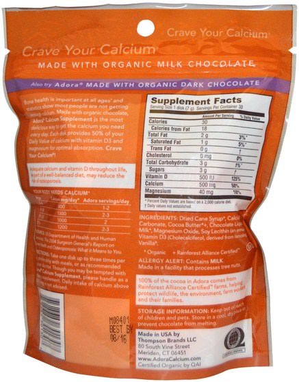補品，礦物質，鈣，咀嚼鈣 - Adora, Calcium Supplement, Milk Chocolate, 30 Disks