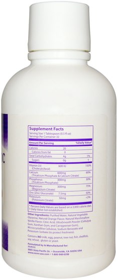 補品，礦物質，鈣，液體鈣 - MRM, Cal-Mag Zinc Liquid, Orange-Vanilla Flavor, 16 fl oz (480 ml)