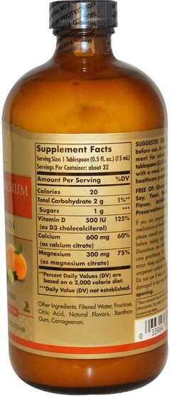 補品，礦物質，鈣，液體鈣 - Solgar, Calcium Magnesium Citrate, with Vitamin D3, Liquid, Natural Orange Vanilla Flavor, 16 fl oz (473 ml)
