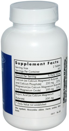 補充劑，礦物質，鈣和鎂 - Allergy Research Group, ButyrEn, 100 Tablets