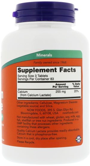 補充劑，礦物質，鈣和鎂，乳酸鈣 - Now Foods, Calcium Lactate, 250 Tablets