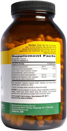 補充劑，礦物質，鈣和鎂 - Country Life, Calcium-Magnesium with Vitamin D Complex, 240 Vegan Capsules