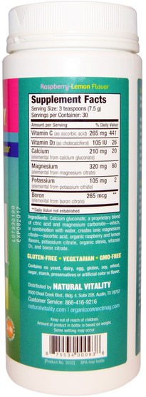 補充劑，礦物質，鈣和鎂 - Natural Vitality, Natural Calm Plus Calcium, Raspberry-Lemon Flavor, 8 oz (226 g)